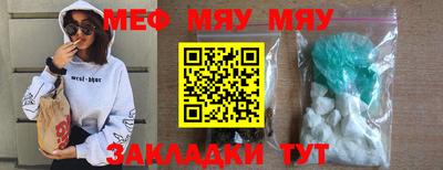 дистиллят марихуана Первоуральск