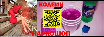 дистиллят марихуана Первоуральск
