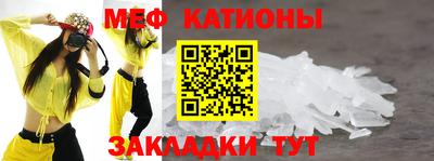 альфа пвп VHQ Пенза