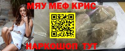 mdpv Партизанск