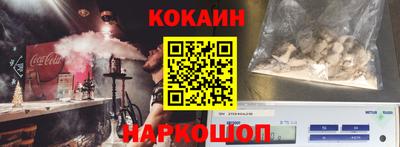 альфа пвп VHQ Пенза