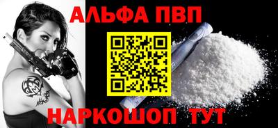 mdpv Партизанск