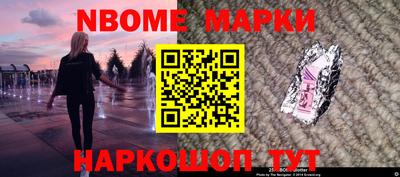 альфа пвп VHQ Пенза