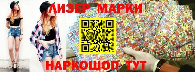 mdpv Партизанск