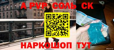 дистиллят марихуана Первоуральск
