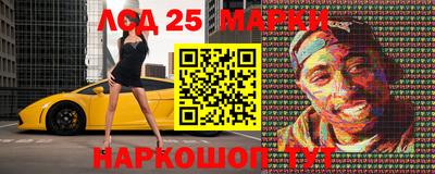 mdpv Партизанск