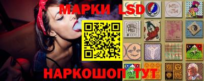 альфа пвп VHQ Пенза