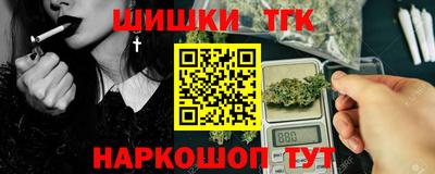 mdpv Партизанск