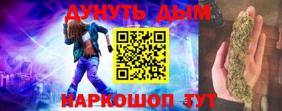альфа пвп VHQ Пенза