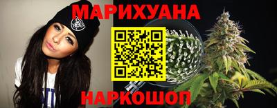 дистиллят марихуана Первоуральск