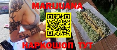 mdpv Партизанск
