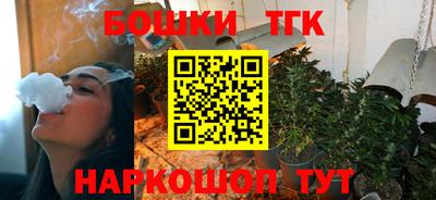 mdpv Партизанск