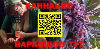 альфа пвп VHQ Пенза