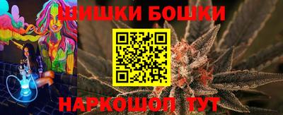 дистиллят марихуана Первоуральск