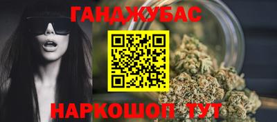 дистиллят марихуана Первоуральск