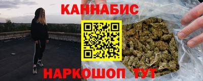 альфа пвп VHQ Пенза