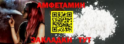 дистиллят марихуана Первоуральск