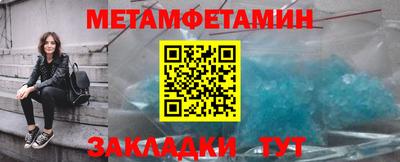 mdpv Партизанск