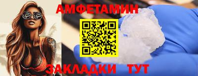 дистиллят марихуана Первоуральск