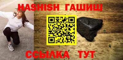 дистиллят марихуана Первоуральск