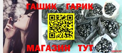 альфа пвп VHQ Пенза