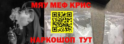 дистиллят марихуана Первоуральск