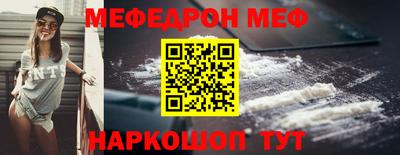 дистиллят марихуана Первоуральск