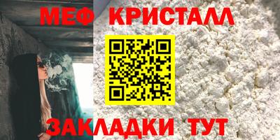 дистиллят марихуана Первоуральск